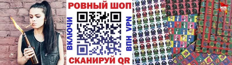 Купить наркотики Сычёвка Каннабис Лсд 25 ГАШ Кокаин