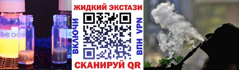 БУТИРАТ 99%  Сычёвка 