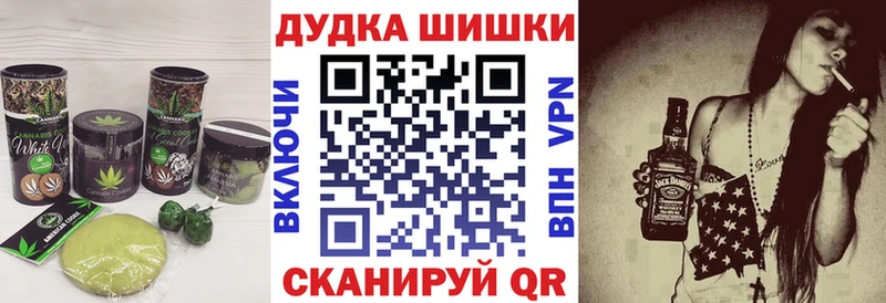 Еда ТГК марихуана  блэк спрут ссылка  Сычёвка  купить закладку 