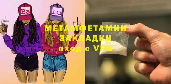 mix Белоозёрский