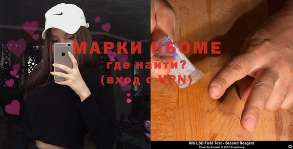 mix Белоозёрский