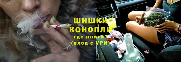 mix Белоозёрский