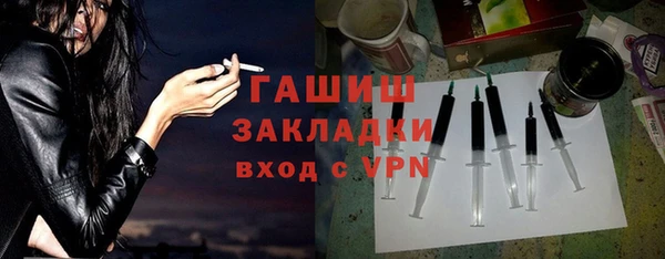 mix Белоозёрский