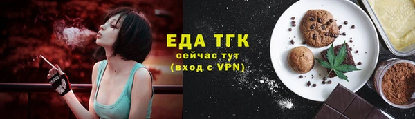 mix Белоозёрский