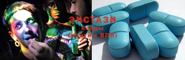 mix Белоозёрский