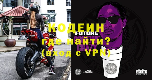 тгк Белокуриха