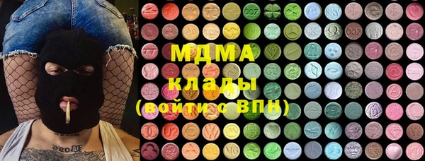 mix Белоозёрский