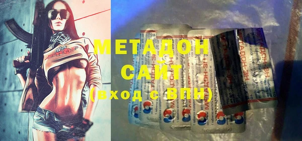 тгк Белокуриха