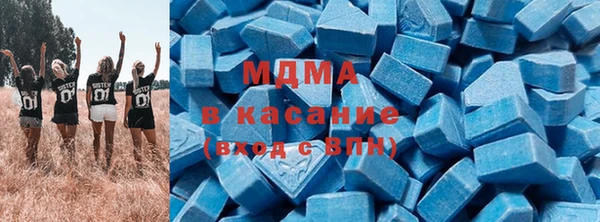 соль курить ск Беломорск