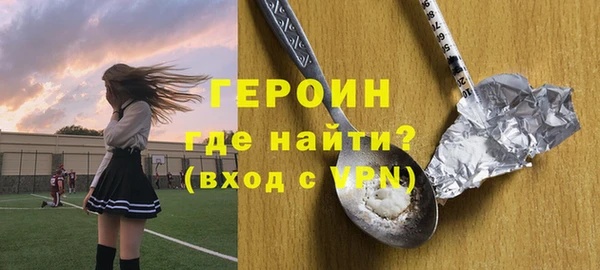 mix Белоозёрский