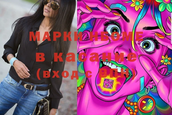 mix Белоозёрский