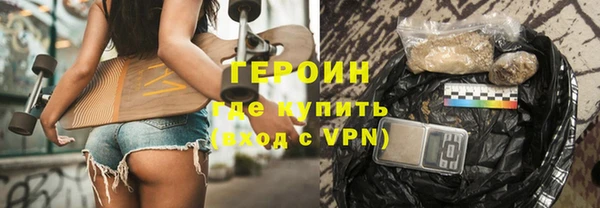 mix Белоозёрский