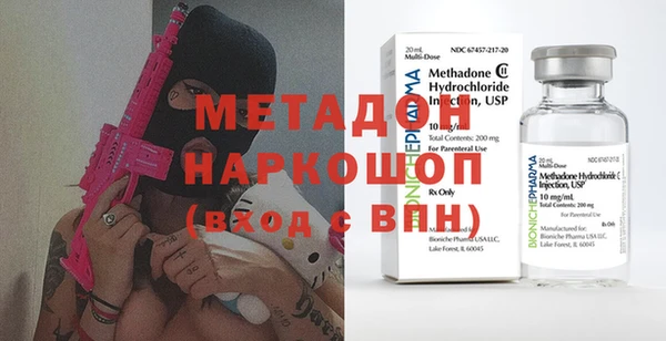 mix Белоозёрский